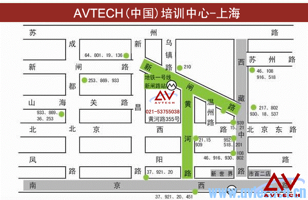 8月15-16日ITIL V3 2011 Foundation上課通知 -- 第2張