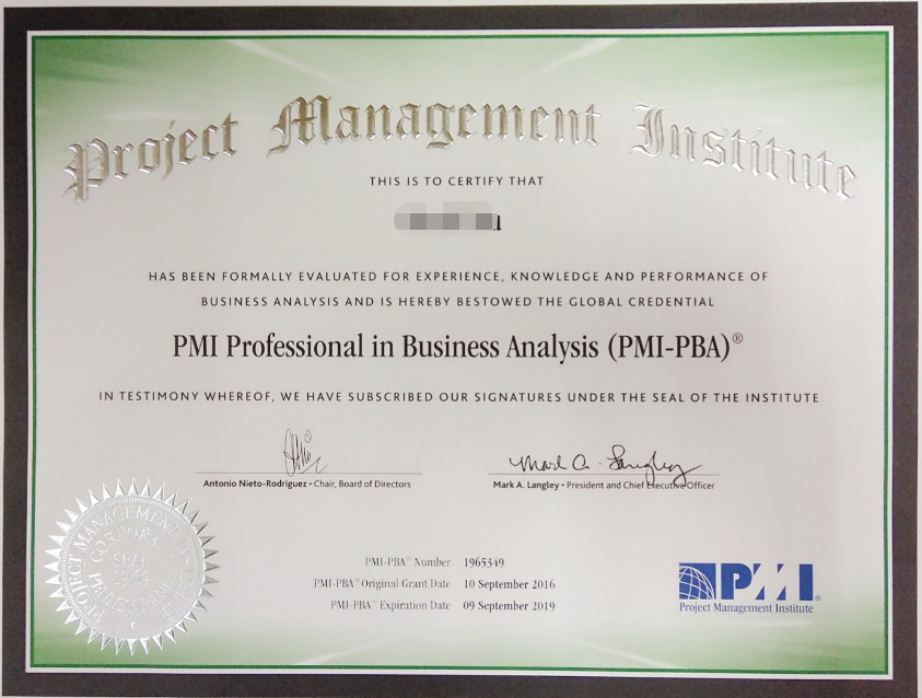 PMI-PBA證書